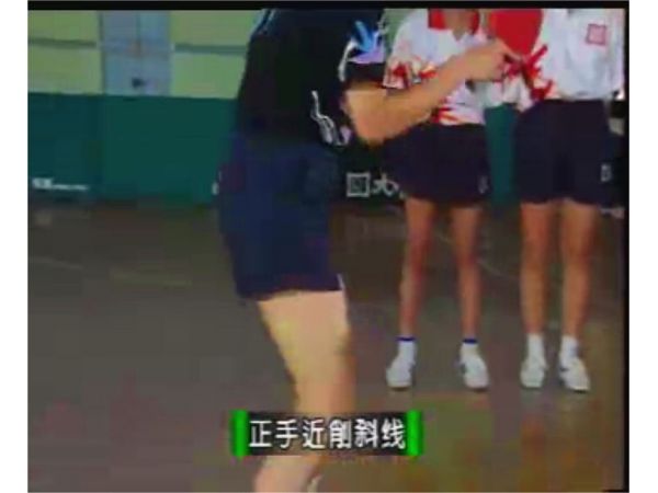 乒乓球